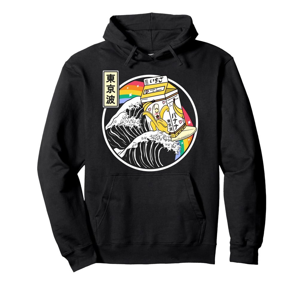Banana Milk Carton Surfing Wave Hoodie - Fun Novelty Design Men Women - T-Shirt, Sweatshirt, Hoodie