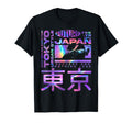 Japanese Cyberpunk Tokyo Anime Eyes T-Shirt - Unique Graphic Men Women - T-Shirt, Sweatshirt, Hoodie