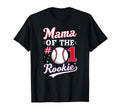 Mommy Mama Rookie 1St Birthday Baseball T-Shirt - Trendy Graphic Men Women - T-Shirt, Sweatshirt, Hoodie
