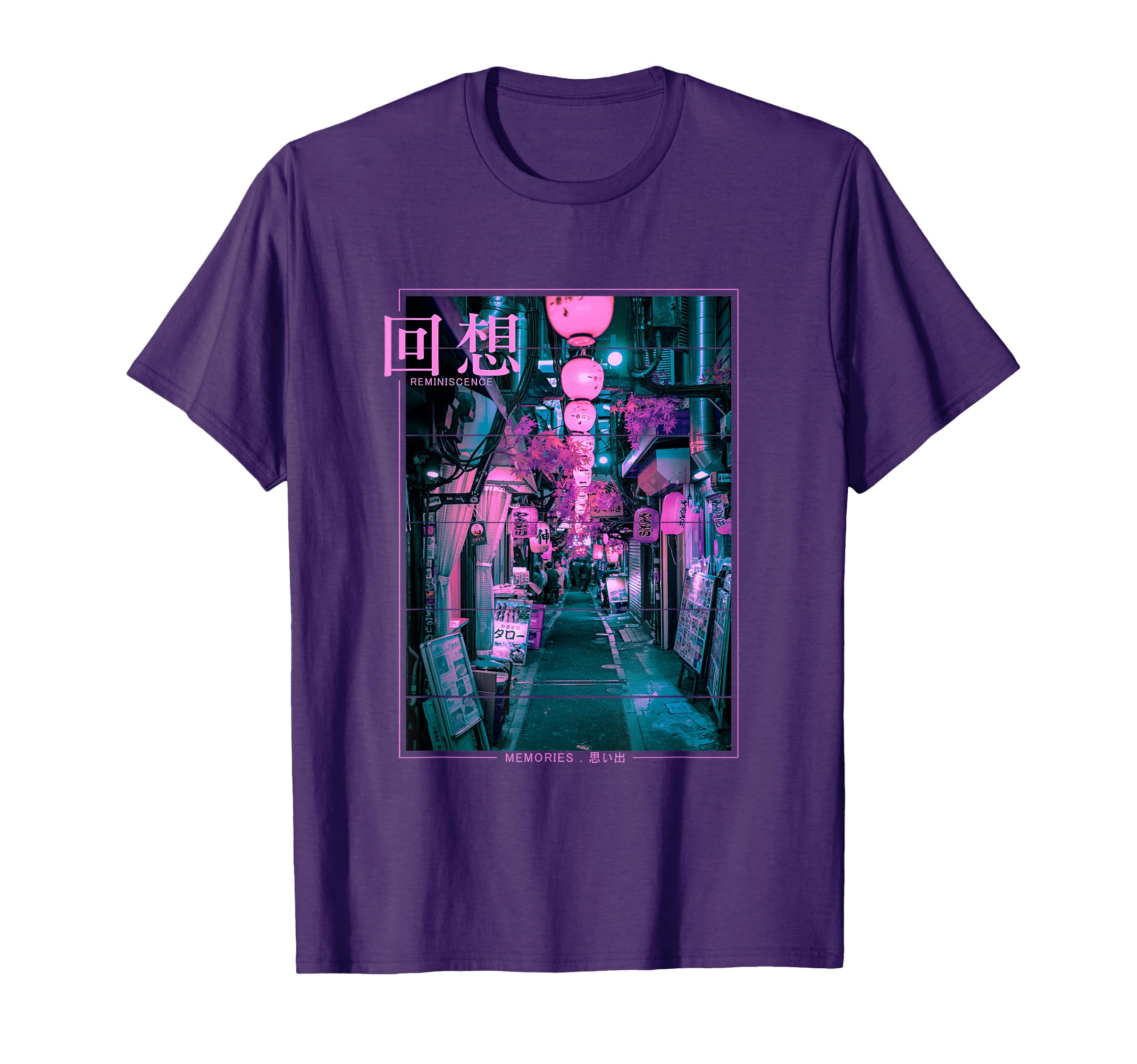Vaporwave Streetwear Japanese 90S Lofi T-Shirt - Streetwear Style Unisex - T-Shirt, Sweatshirt, Hoodie