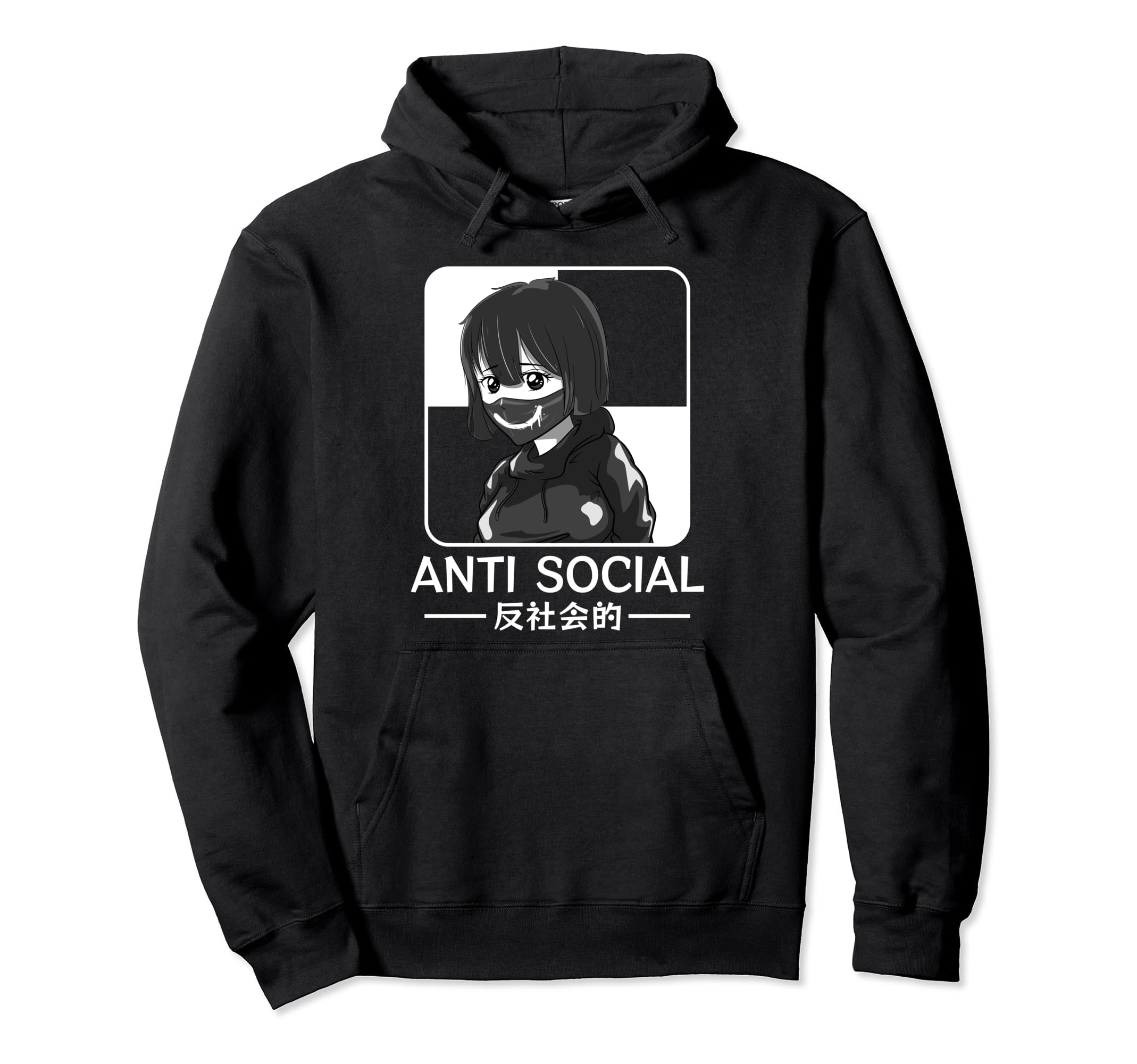 Anti Social Japanese Edgy Alt Sad Anime Hoodie - Aesthetic Graphic Unisex - T-Shirt, Sweatshirt, Hoodie