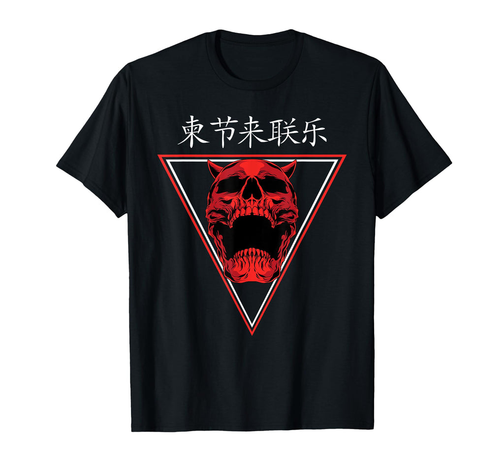 Japanese Demon I Skull I Devil I T-Shirt - Graphic Print Men Women - T-Shirt, Sweatshirt, Hoodie