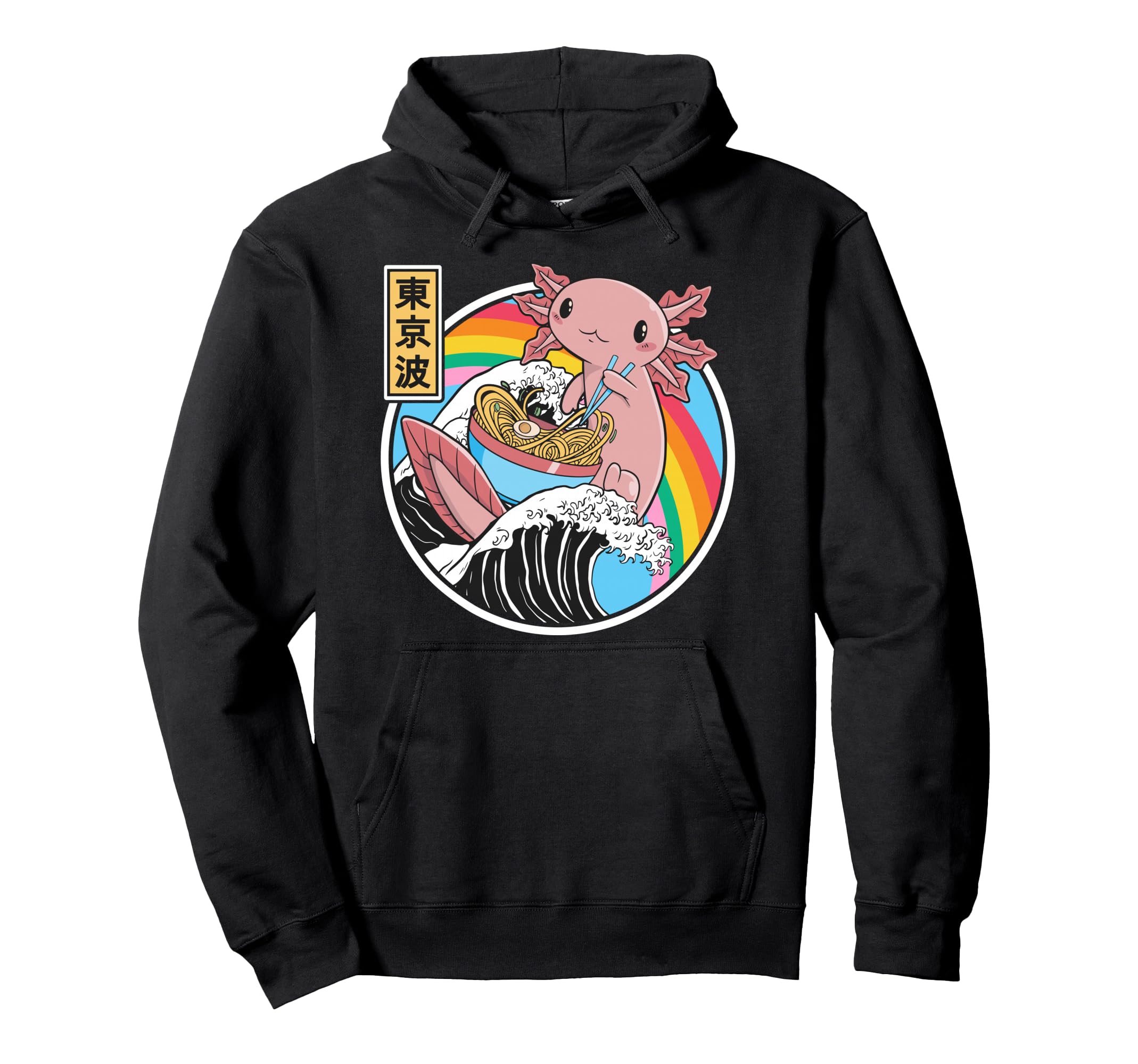 Axolotl Eating Ramen Kanagawa Wave Hoodie - Custom Art Print for Adults - T-Shirt, Sweatshirt, Hoodie