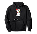Hen Tie Vaporwave Aesthetic Japanese Anime Hoodie - Graphic Print Unisex - T-Shirt, Sweatshirt, Hoodie