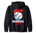 S Baseball Gift Sweatshirt - Trendy Graphic Men Women - T-Shirt, Sweatshirt, Hoodie