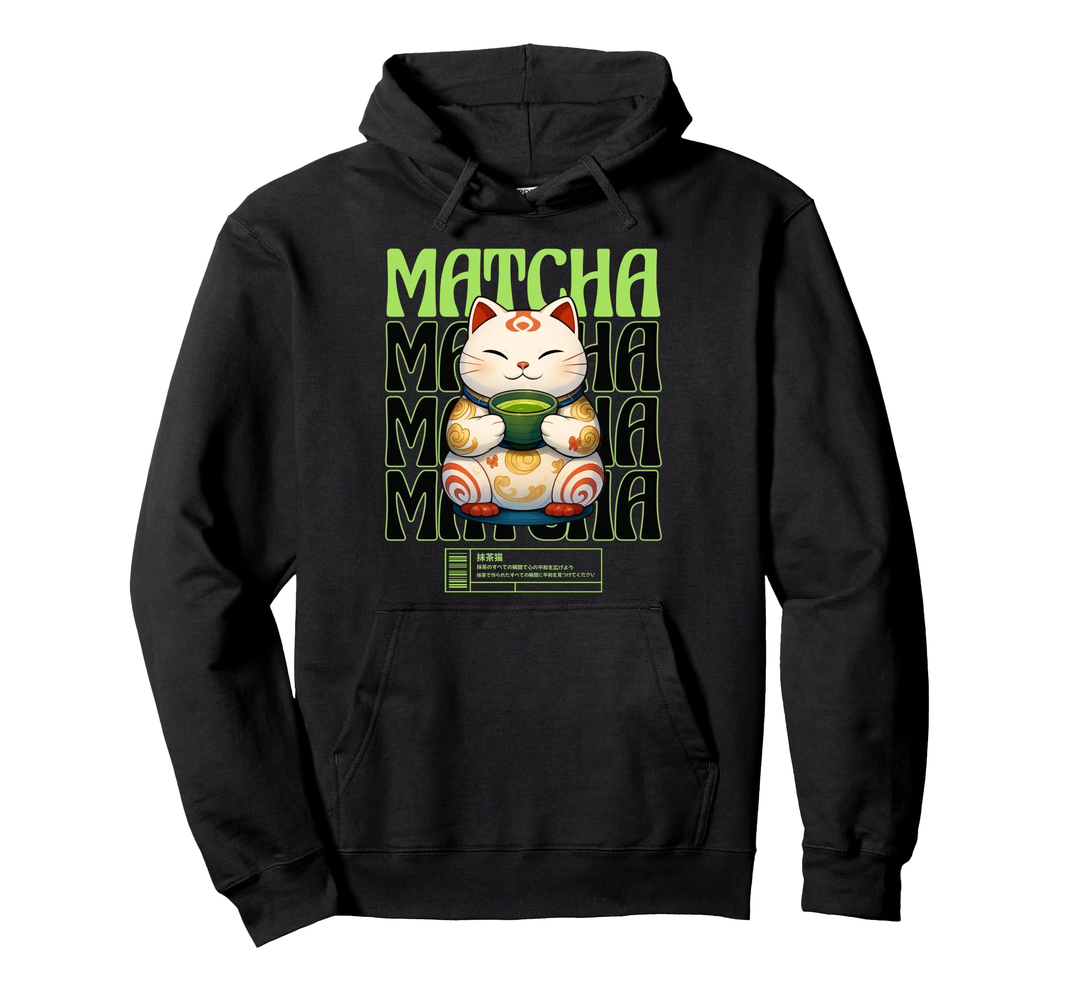 Matcha Cat Kawaii Japanese Otaku Hoodie - Custom Art Print for Adults - T-Shirt, Sweatshirt, Hoodie