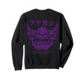 Back Japanese Streetwear Y2K Sweatshirt - Trendy Graphic for Adults - T-Shirt, Sweatshirt, Hoodie