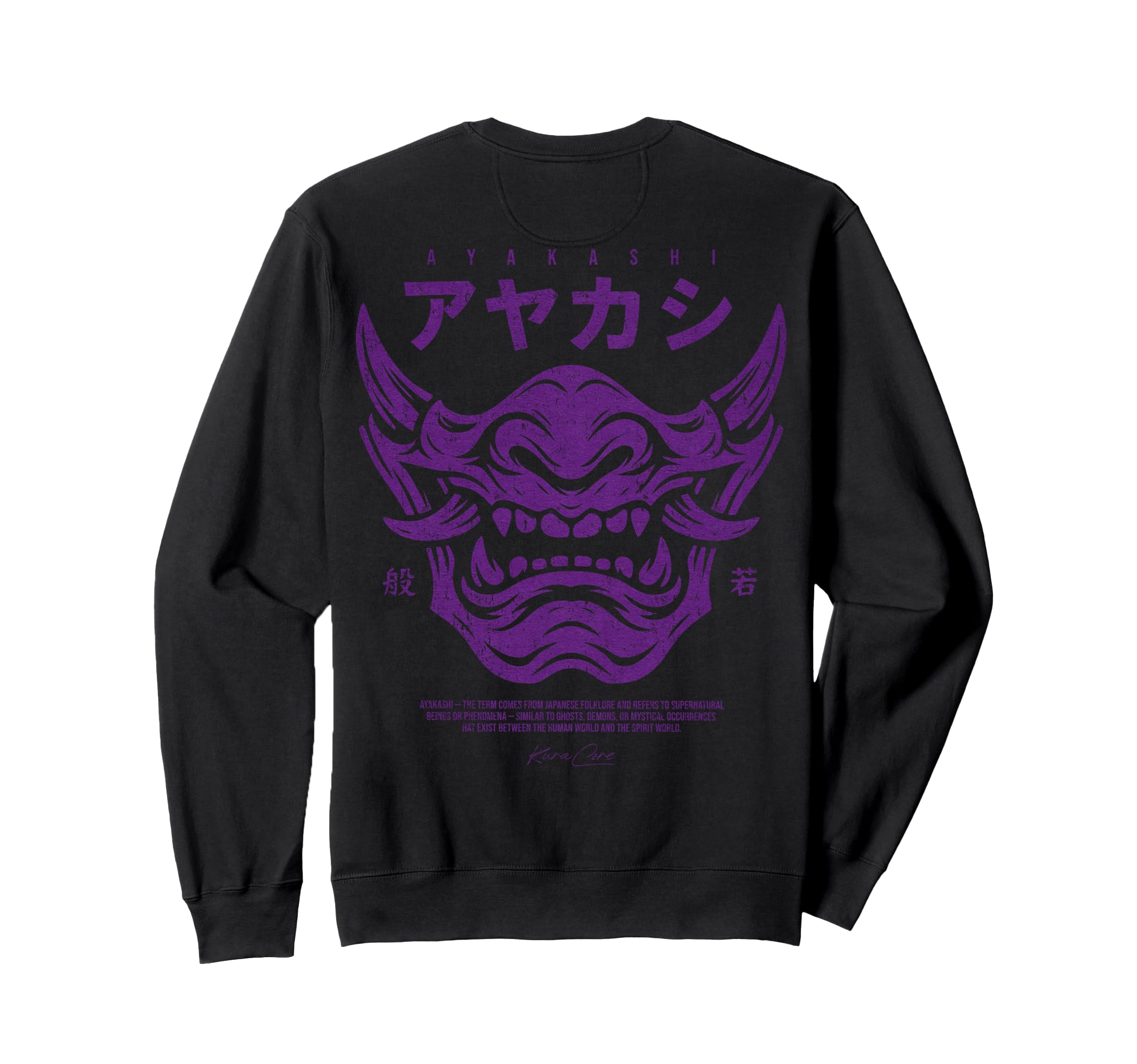 Back Japanese Streetwear Y2K Sweatshirt - Trendy Graphic for Adults - T-Shirt, Sweatshirt, Hoodie