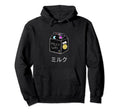 Anime Milk Cartoon Aesthetic Vaporwave Hoodie - Minimalist Print Men Women - T-Shirt, Sweatshirt, Hoodie