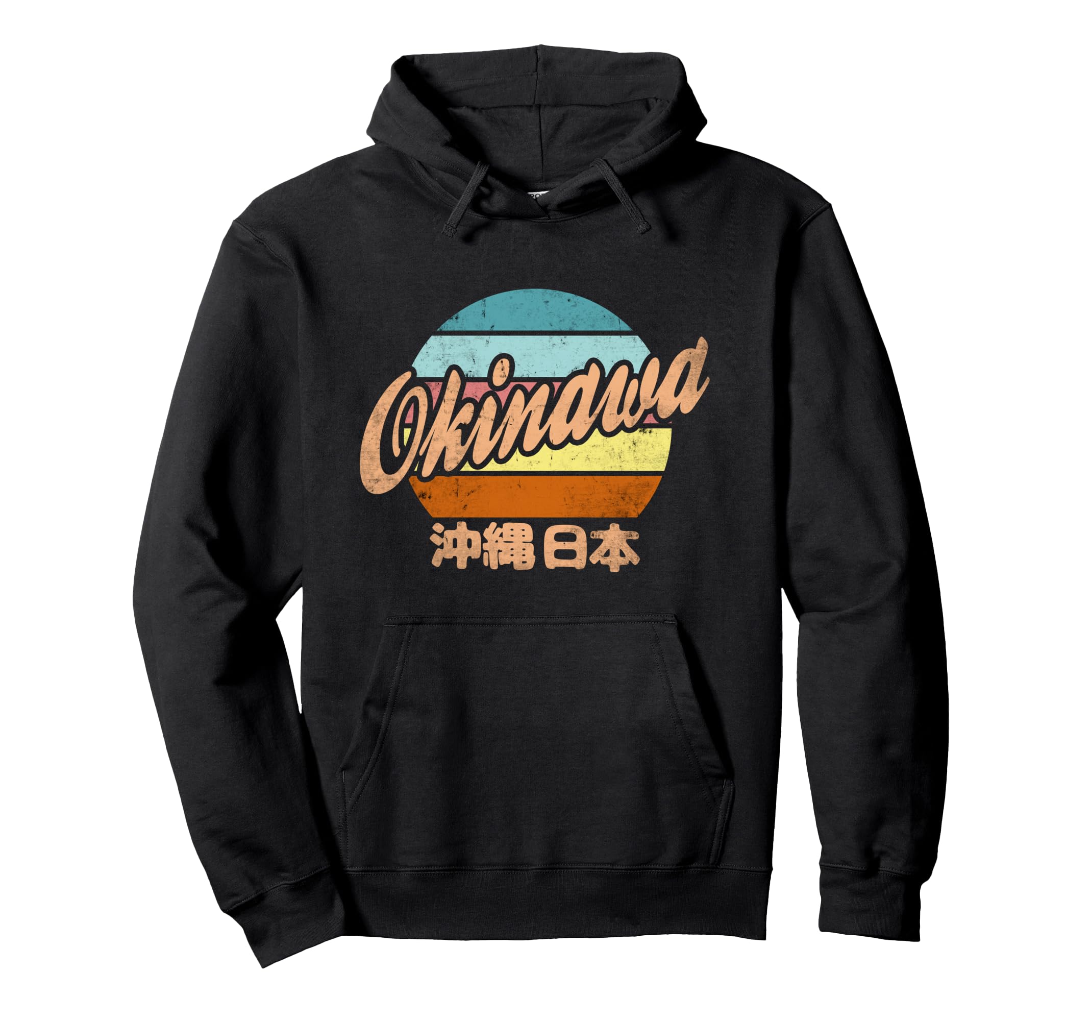 Okinawa Japan Kanji Character Circular Hoodie - Custom Art Print Unisex - T-Shirt, Sweatshirt, Hoodie