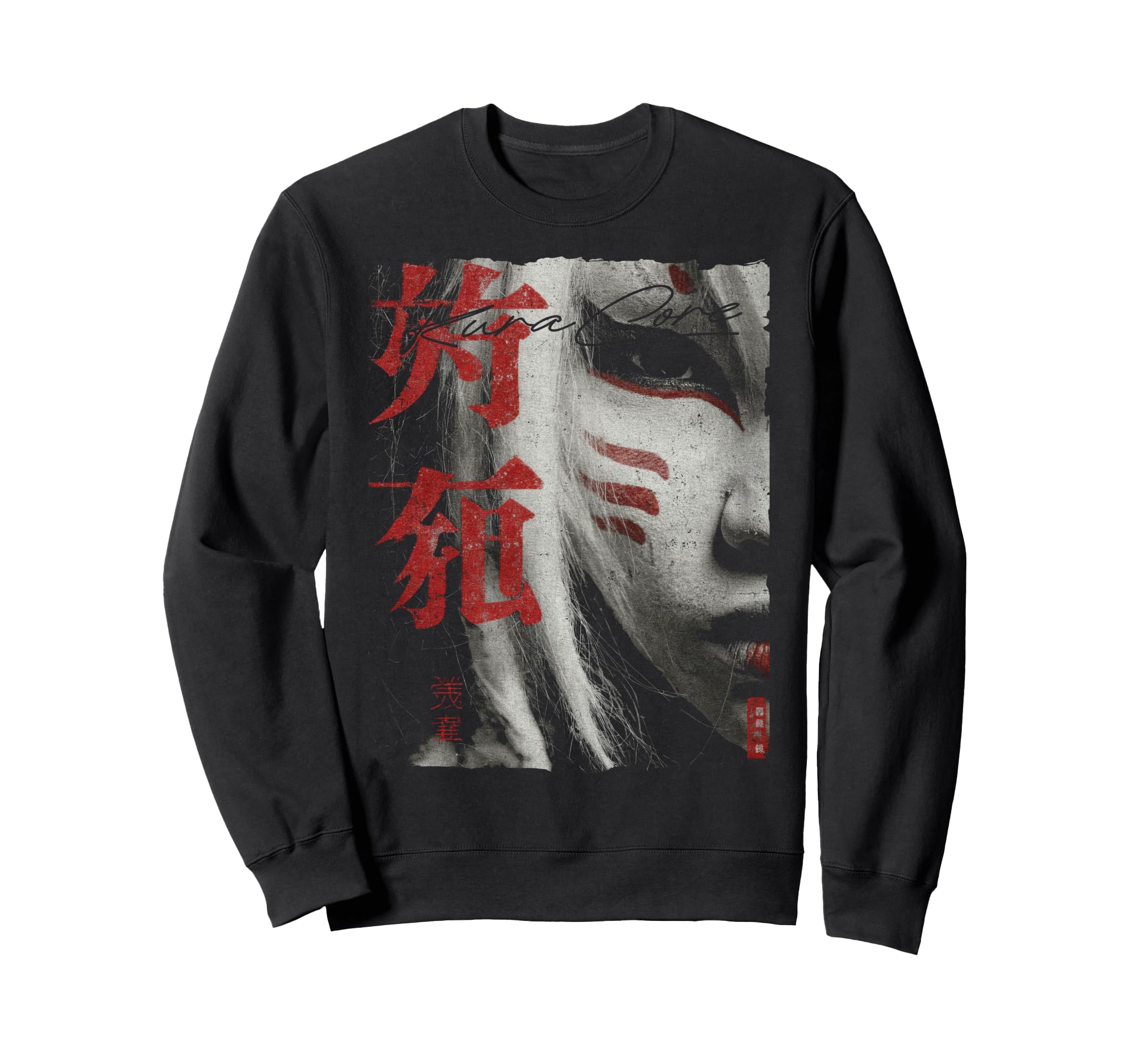 Japanese Streetwear Cyberpunk Y2K Sweatshirt - Novelty Apparel Men Women - T-Shirt, Sweatshirt, Hoodie