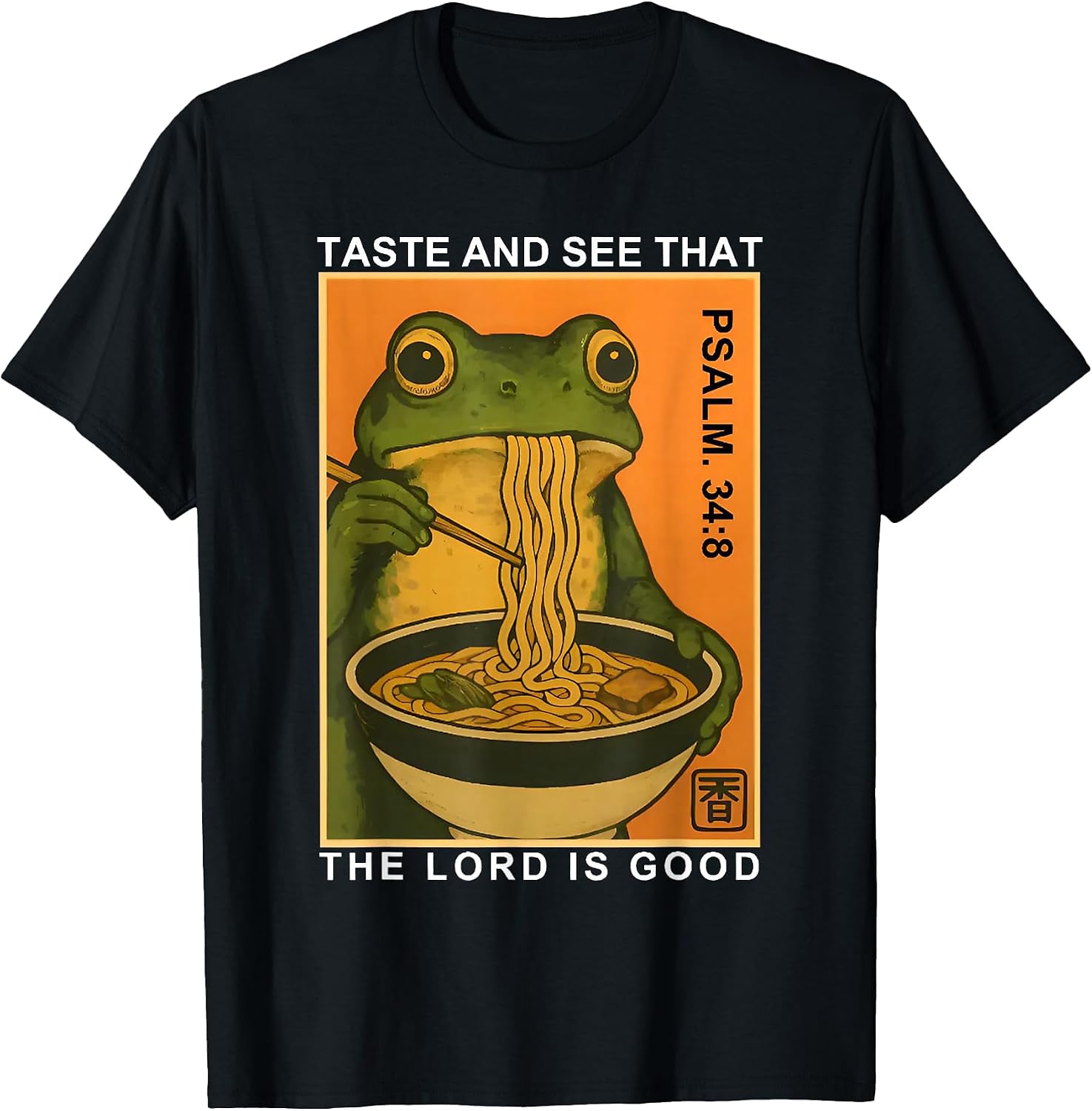 Funny Family gift - Adult & Kids T-Shirts, Sweatshirts & Hoodies apparel design preview 1
