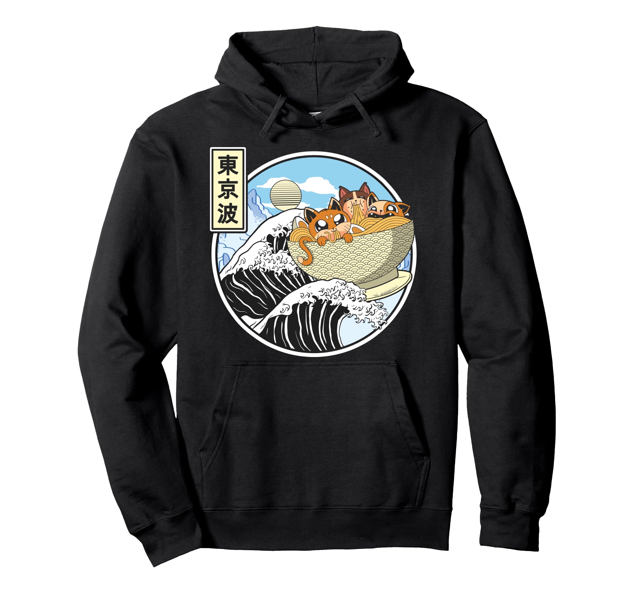 Surfing Cats Eating Ramen Bowl Hoodie - Casual Everyday Wear Unisex - T-Shirt, Sweatshirt, Hoodie