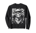 Japanese Streetwear Cyberpunk Y2K Sweatshirt - Trendy Graphic Men Women - T-Shirt, Sweatshirt, Hoodie