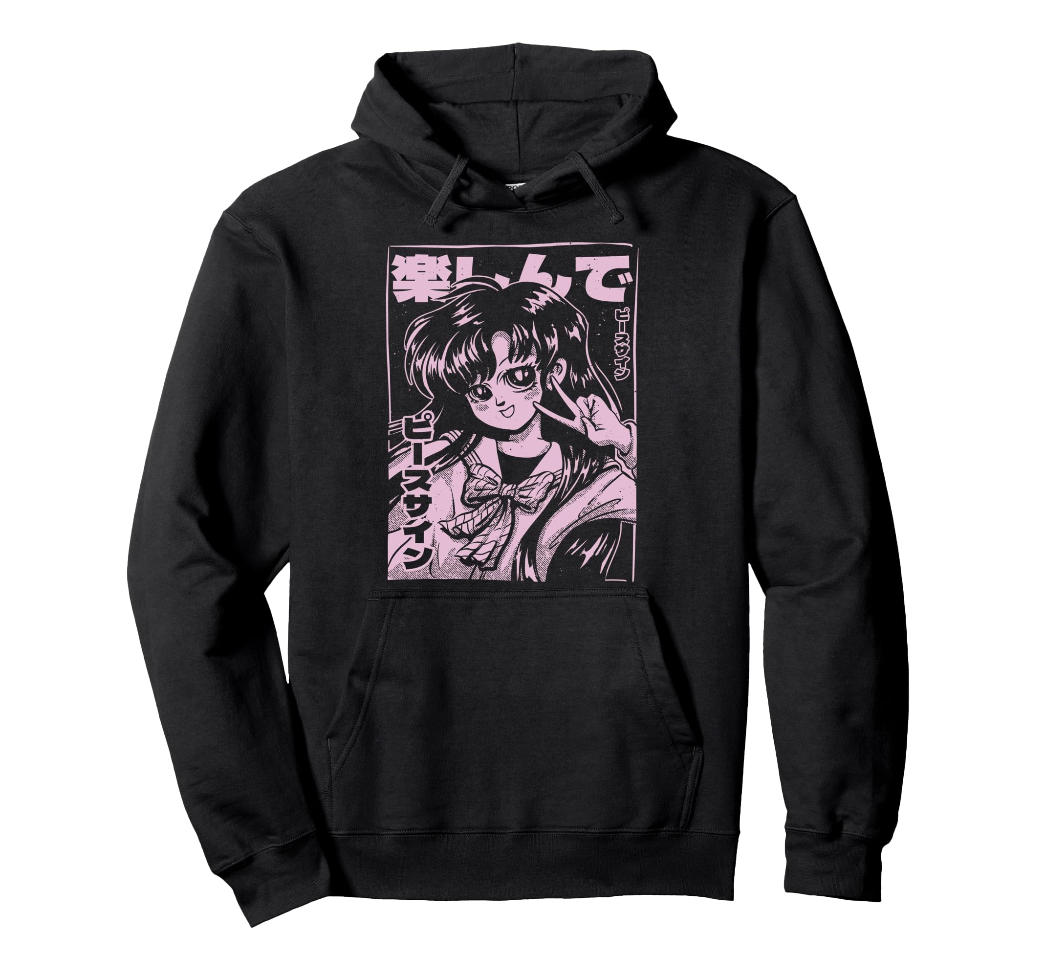 Anime Aesthetic Manga School Hoodie - Fun Novelty Design for Adults - T-Shirt, Sweatshirt, Hoodie