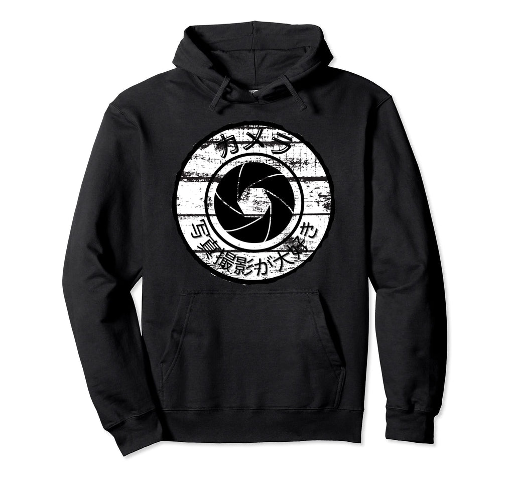 Camera Shutter I Love Photography Japanese Hoodie - Custom Art Print Unisex - T-Shirt, Sweatshirt, Hoodie