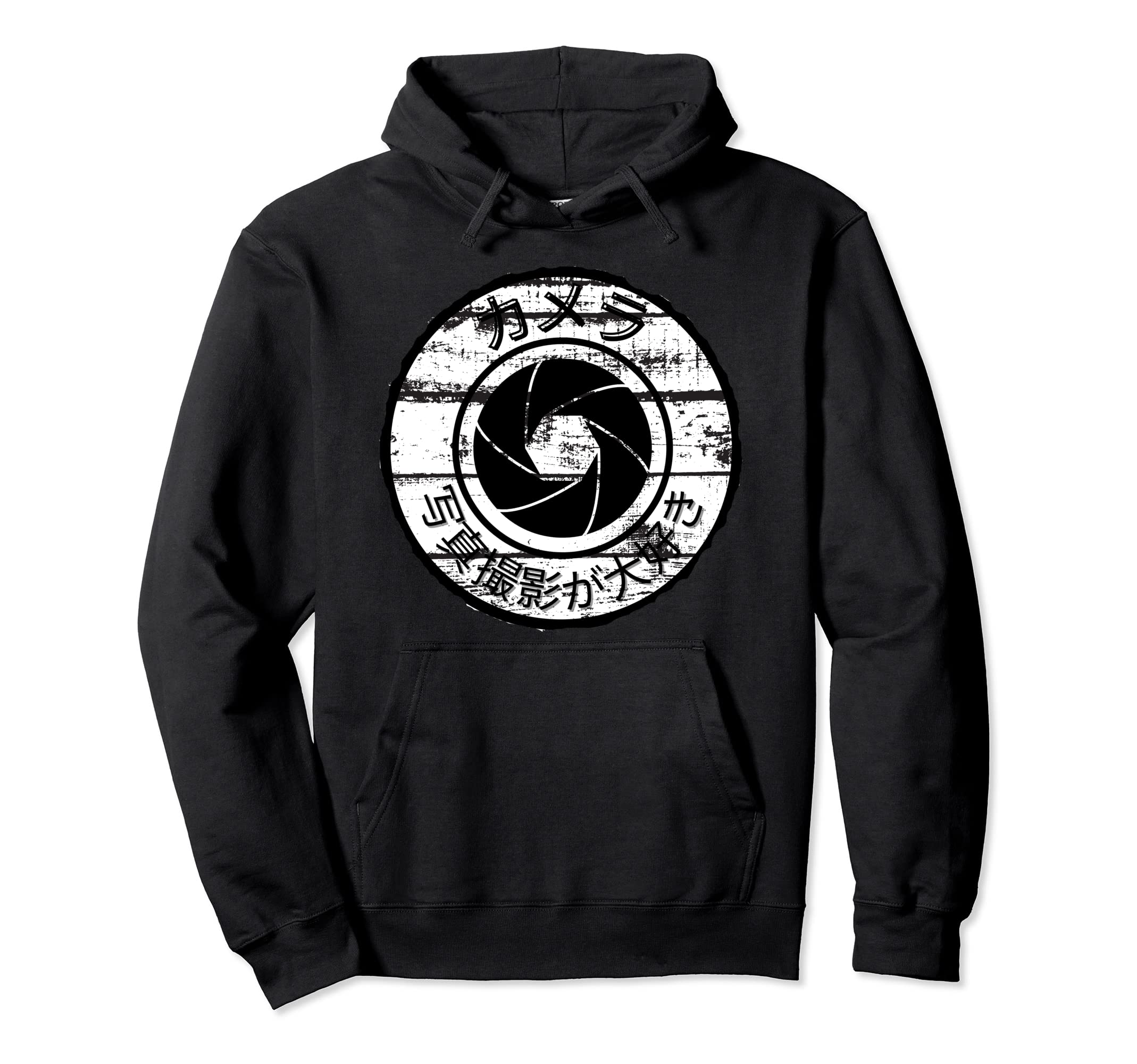 Camera Shutter I Love Photography Japanese Hoodie - Custom Art Print Unisex - T-Shirt, Sweatshirt, Hoodie