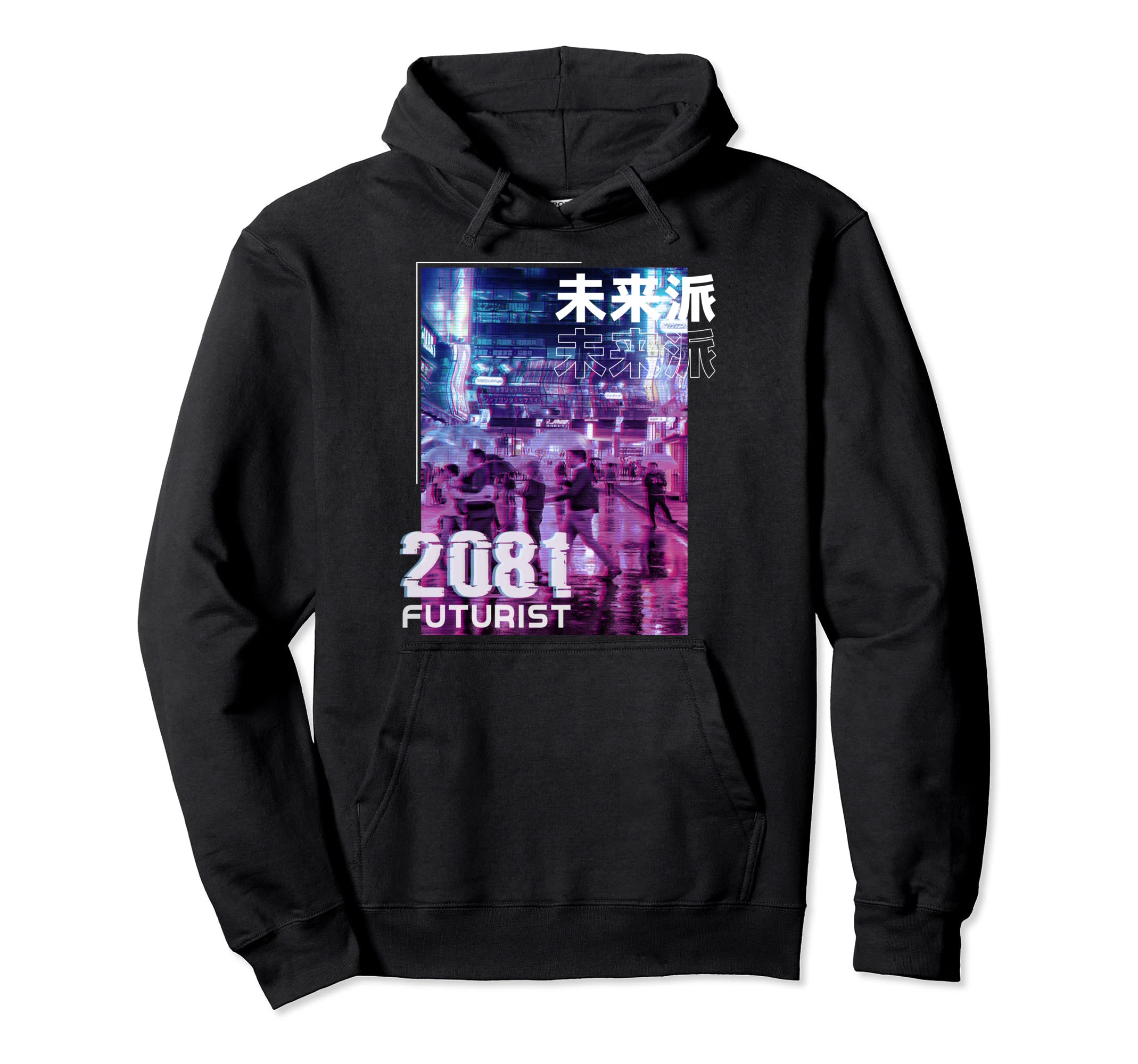 Aesthetic Vaporwave Japan Futurist Hoodie - Custom Art Print for Adults - T-Shirt, Sweatshirt, Hoodie