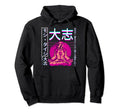 90S Japanese Vaporwave Aesthetic Hoodie - Fun Novelty Design Men Women - T-Shirt, Sweatshirt, Hoodie