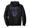 Japanese Kanji Glitch Smile Grunge Hoodie - Minimalist Print Unisex - T-Shirt, Sweatshirt, Hoodie