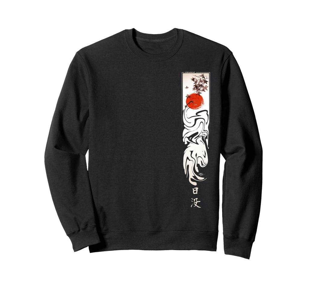 Japan Sunset Japanese Sweatshirt - Casual Everyday Wear for Adults - T-Shirt, Sweatshirt, Hoodie