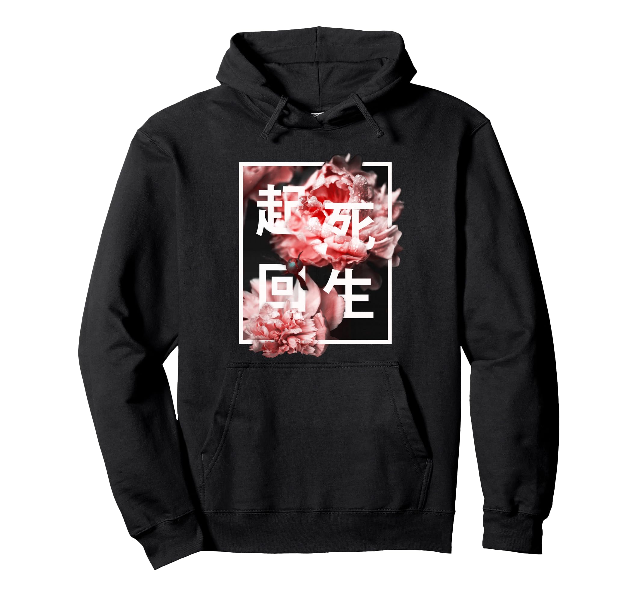 Zen Flower Aesthetic Japan Vaporwave Hoodie - Unique Graphic Men Women - T-Shirt, Sweatshirt, Hoodie