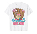 Baseball Mama Funny Game Day Ice Cream T-Shirt - Streetwear Style Unisex - T-Shirt, Sweatshirt, Hoodie