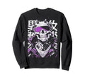 Japanese Streetwear Cyberpunk Y2K Sweatshirt - Minimalist Print Unisex - T-Shirt, Sweatshirt, Hoodie