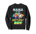 Mama Birthday Baseball Sweatshirt - Casual Everyday Wear for Adults - T-Shirt, Sweatshirt, Hoodie