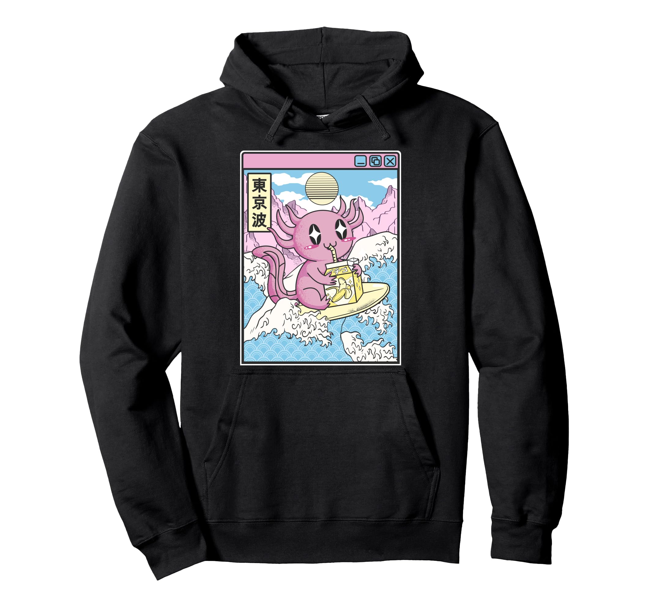 Surfing Axolotl Drinking Banana Hoodie - Casual Everyday Wear for Adults - T-Shirt, Sweatshirt, Hoodie