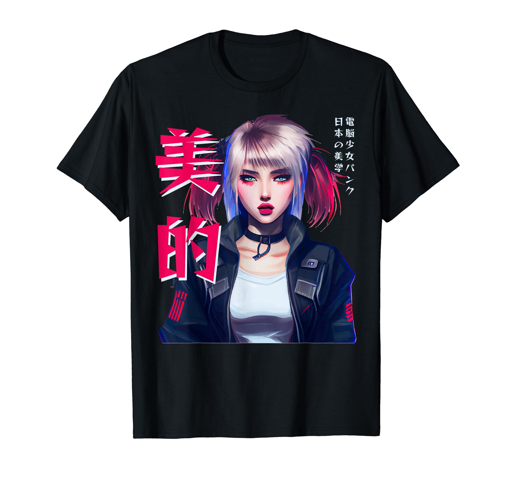 Japanese Techwear Anime Cybergoth T-Shirt - Minimalist Print for Adults - T-Shirt, Sweatshirt, Hoodie