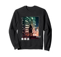 Japanese Vaporwave Futuristic Cyberpunk Sweatshirt - Graphic Print Unisex - T-Shirt, Sweatshirt, Hoodie