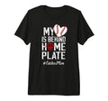 Proud Baseball Catcher Mom Baseball T-Shirt - Streetwear Style for Adults - T-Shirt, Sweatshirt, Hoodie