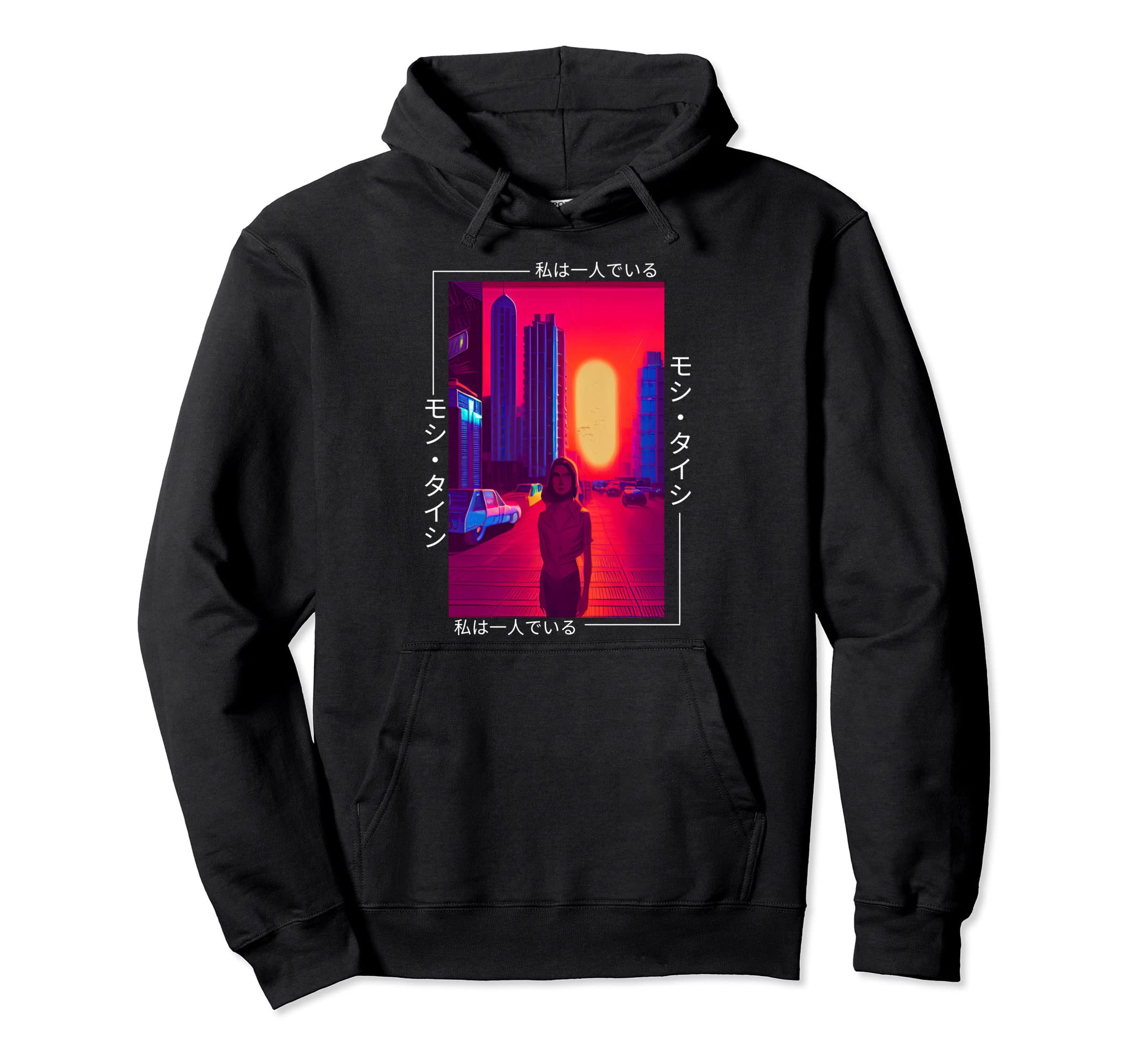 90S Synthwave Japanese Vaporwave Art Otaku Hoodie - Graphic Print Unisex - T-Shirt, Sweatshirt, Hoodie
