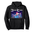 Manga Anime Vaporwave Aesthetic Hoodie - Minimalist Print for Adults - T-Shirt, Sweatshirt, Hoodie