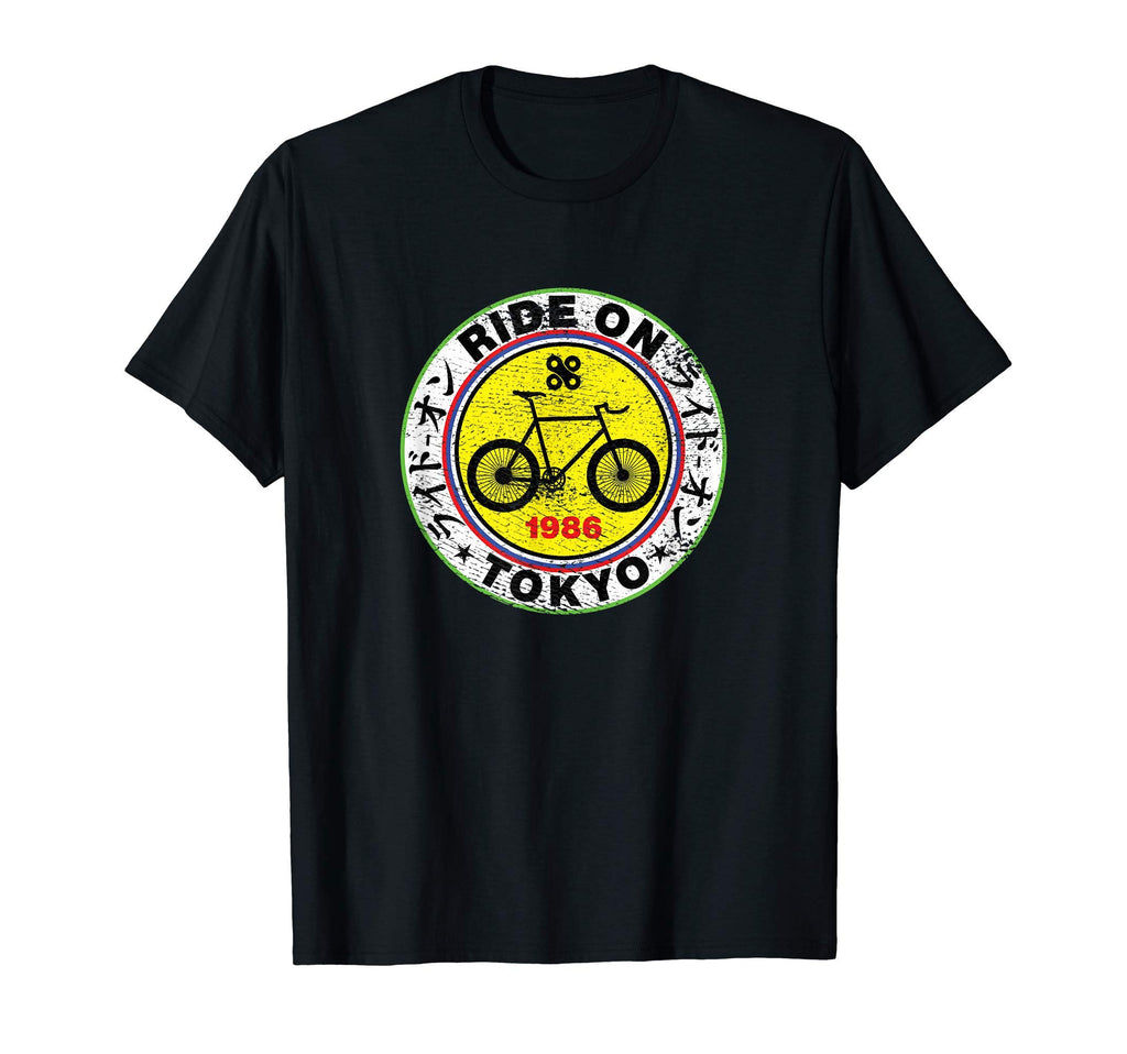 Ride Tokyo 1986 Grunge Distressed T-Shirt - Streetwear Style Unisex - T-Shirt, Sweatshirt, Hoodie