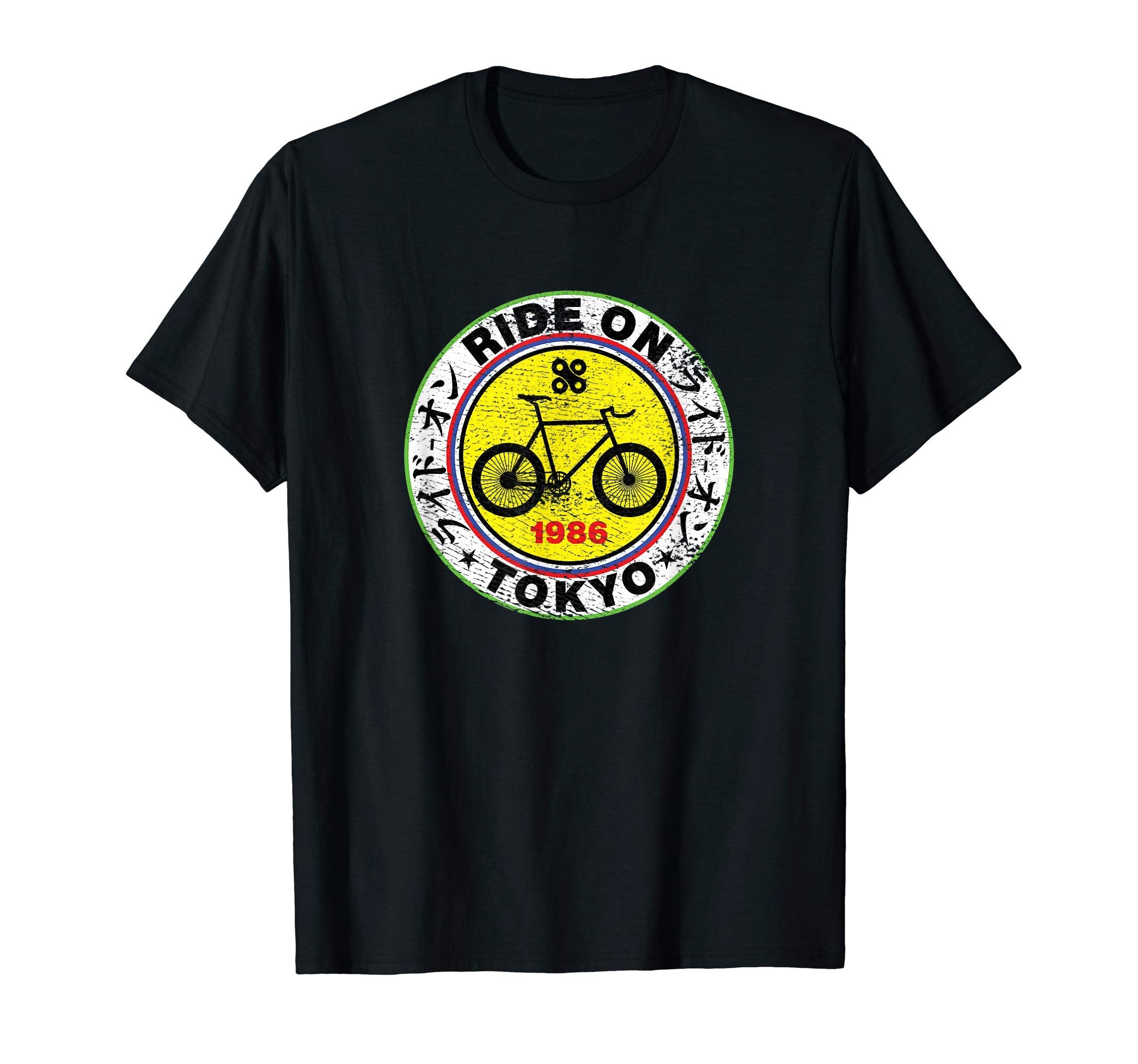 Ride Tokyo 1986 Grunge Distressed T-Shirt - Streetwear Style Unisex - T-Shirt, Sweatshirt, Hoodie
