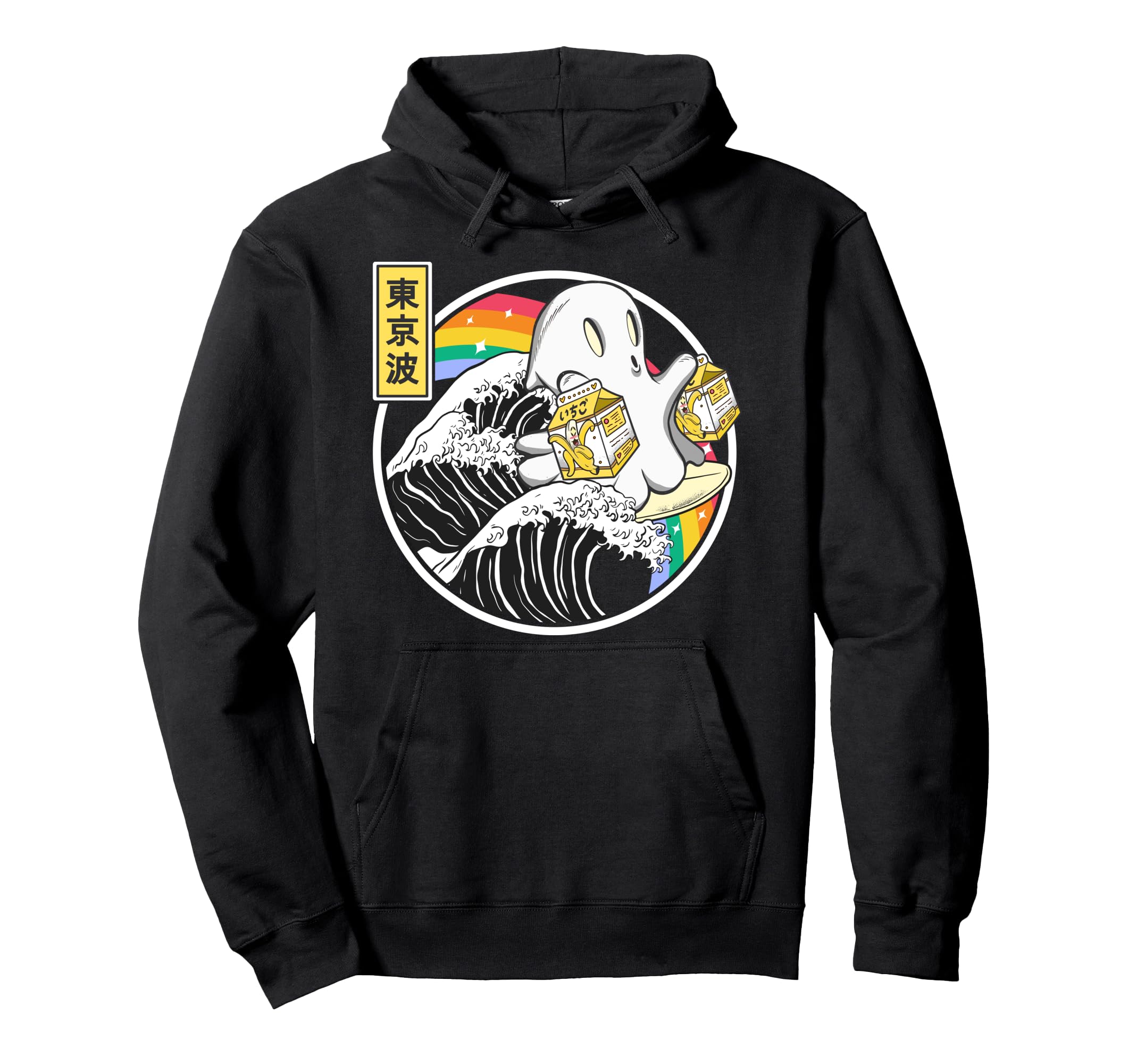 Surfing Ghost Banana Milk Cartons Hoodie - Custom Art Print Men Women - T-Shirt, Sweatshirt, Hoodie