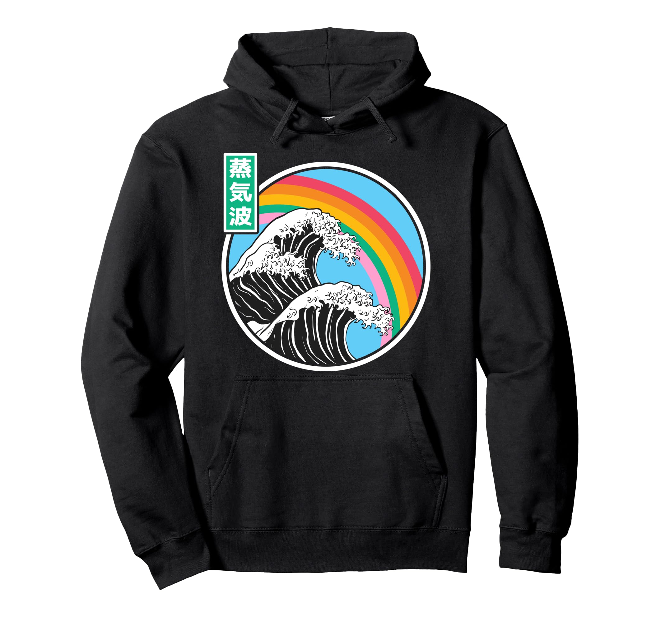 Kanagawa Wave Rainbow Japan 80S Hoodie - Fun Novelty Design for Adults - T-Shirt, Sweatshirt, Hoodie