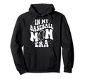 Baseball Loves Son Support Granny T-Shirt - Streetwear Style for Adults - T-Shirt, Sweatshirt, Hoodie