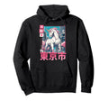 Funny Vaporwave Aesthetic Synthwave Unicorn Hoodie - Trendy Graphic Unisex - T-Shirt, Sweatshirt, Hoodie