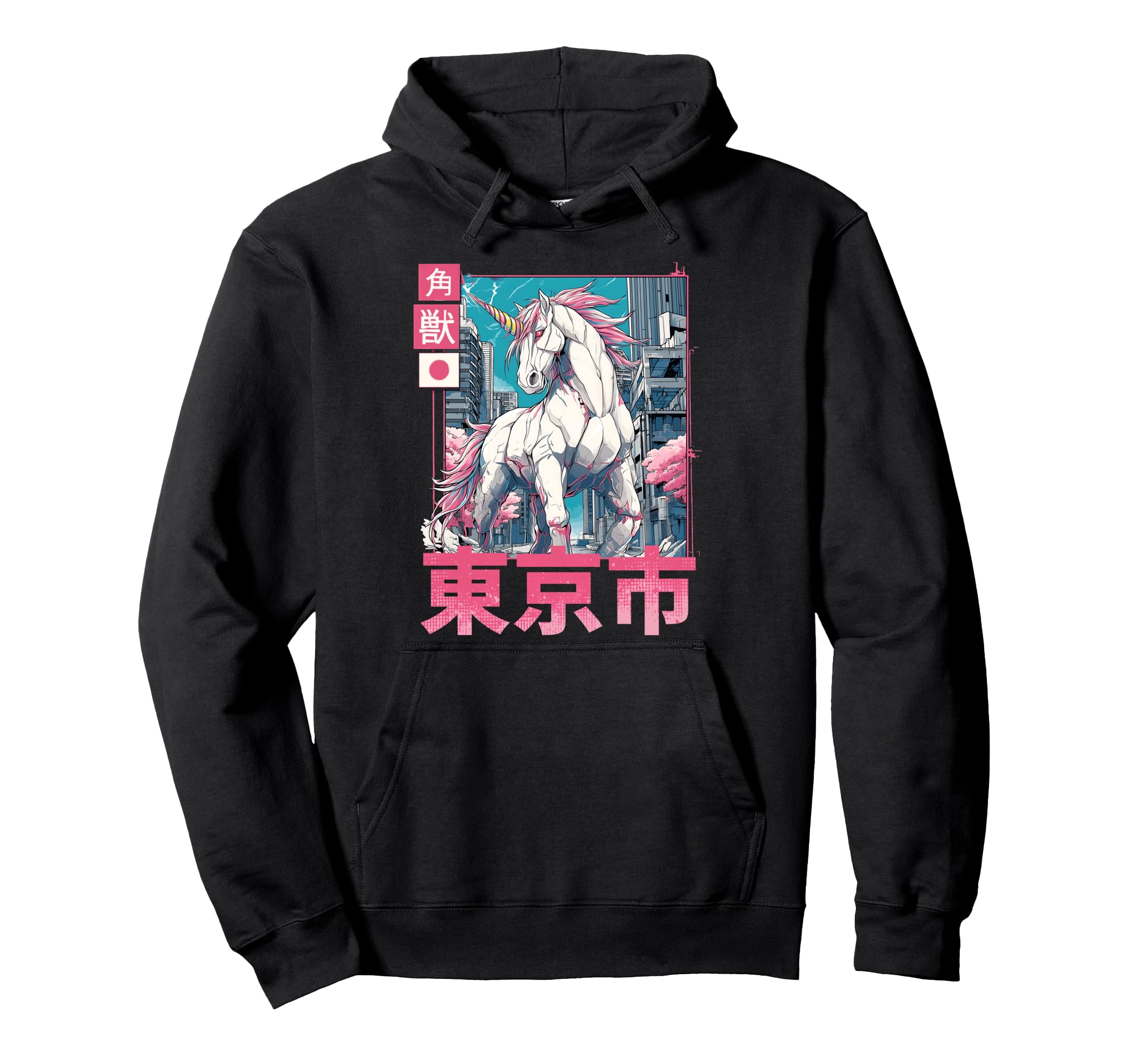 Funny Vaporwave Aesthetic Synthwave Unicorn Hoodie - Trendy Graphic Unisex - T-Shirt, Sweatshirt, Hoodie