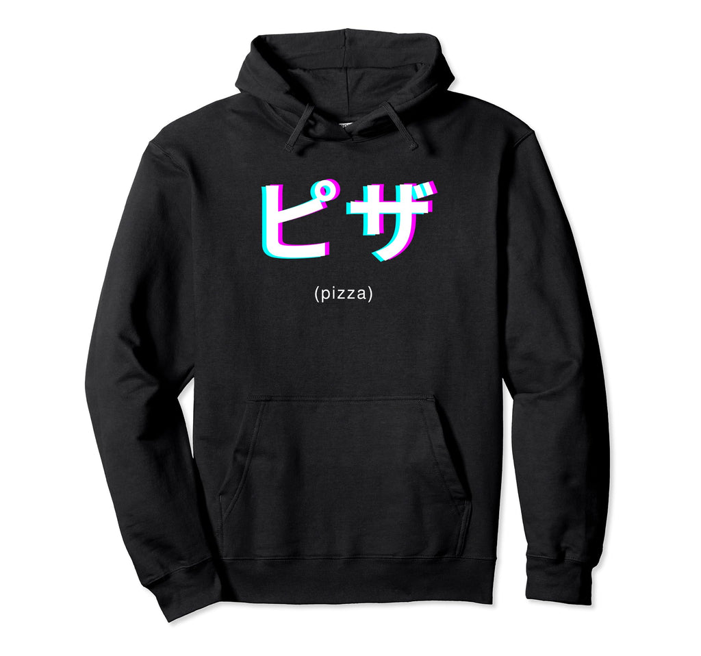 Pizza Lover Japanese Text Vaporwave Hoodie - Fun Novelty Design Men Women - T-Shirt, Sweatshirt, Hoodie