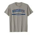 Novosibirsk Distressed T-Shirt - Graphic Print for Adults - T-Shirt, Sweatshirt, Hoodie