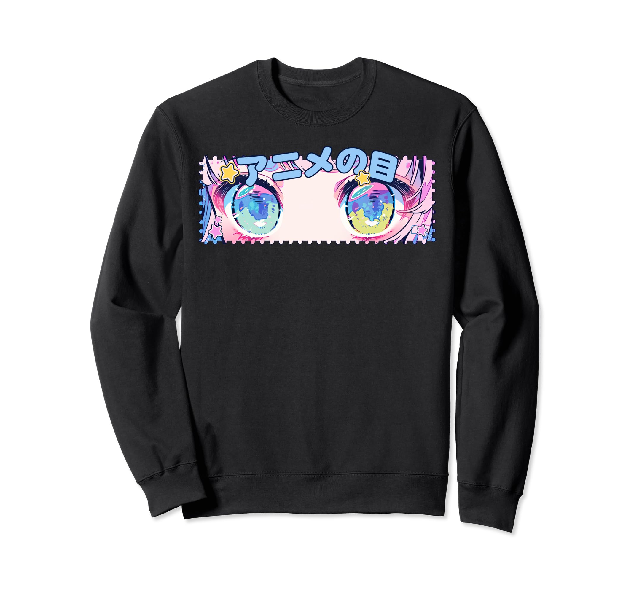 Kawaii Anime Eyes Y2K Japanese Sweatshirt - Casual Everyday Wear Men Women - T-Shirt, Sweatshirt, Hoodie
