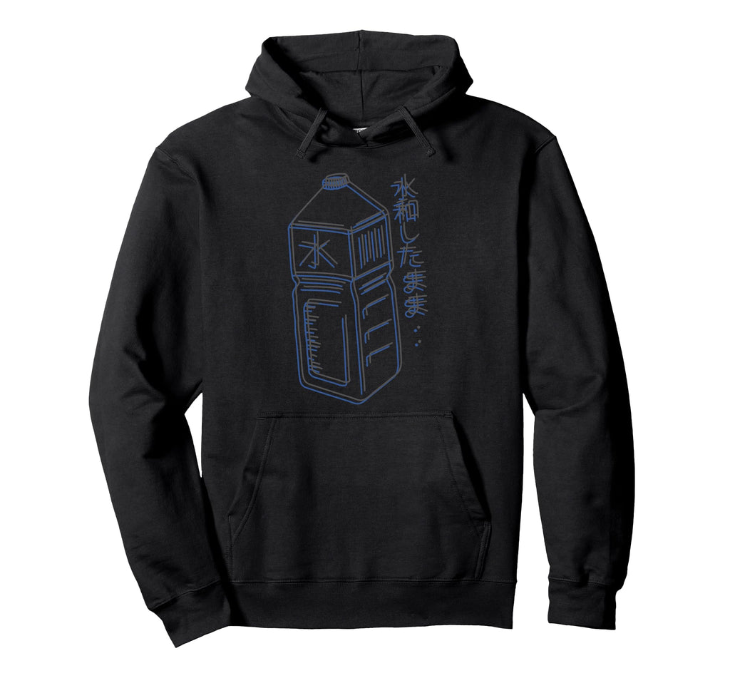 Stay Hydrated Japanese Vaporwave Hoodie - Minimalist Print Men Women - T-Shirt, Sweatshirt, Hoodie