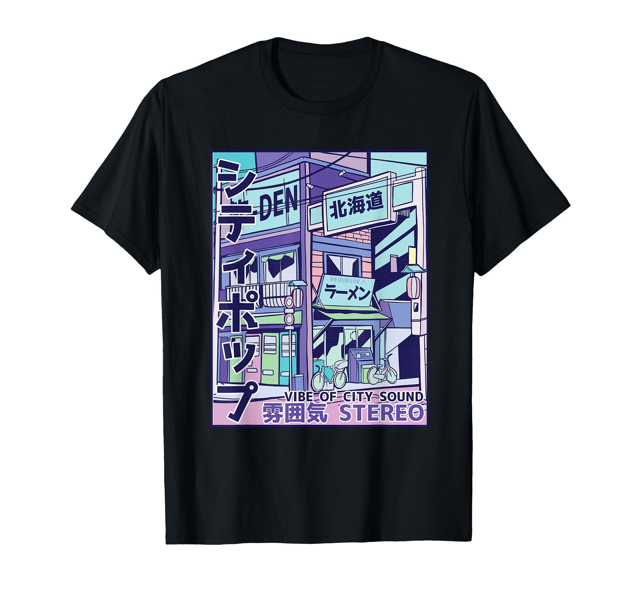 City Pop Aesthetic Vaporwave 80S T-Shirt - Novelty Apparel for Adults - T-Shirt, Sweatshirt, Hoodie