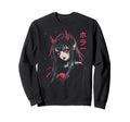 Anime Horror Aesthetic Sweatshirt - Fun Novelty Design for Adults - T-Shirt, Sweatshirt, Hoodie