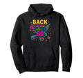 Cassette Boombox Arcade Roller Skate Hoodie - Custom Art Print Men Women - T-Shirt, Sweatshirt, Hoodie