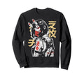 Japanese Streetwear Cyberpunk Y2K Sweatshirt - Trendy Graphic Unisex - T-Shirt, Sweatshirt, Hoodie